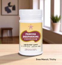 Pancha Deepakini Choornam – Herbal Digestive Powder for Gas & Bloating Relief
