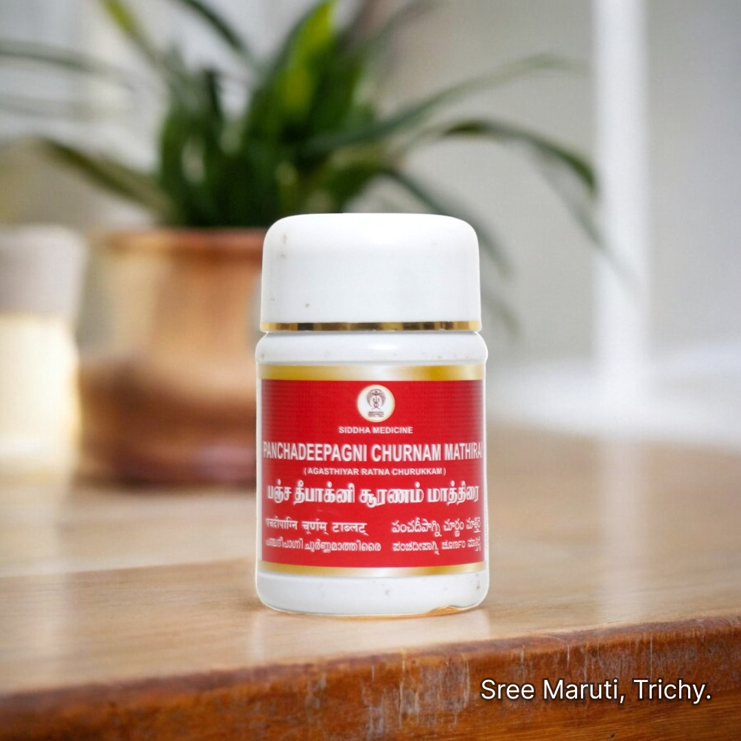 Panchadeepagni Churnam Mathirai – Siddha tablets for digestion, appetite, and gastric wellness