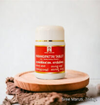 Parangipattai Churnam Tablet – Siddha herbal tablet for blood purification and skin disease treatment.