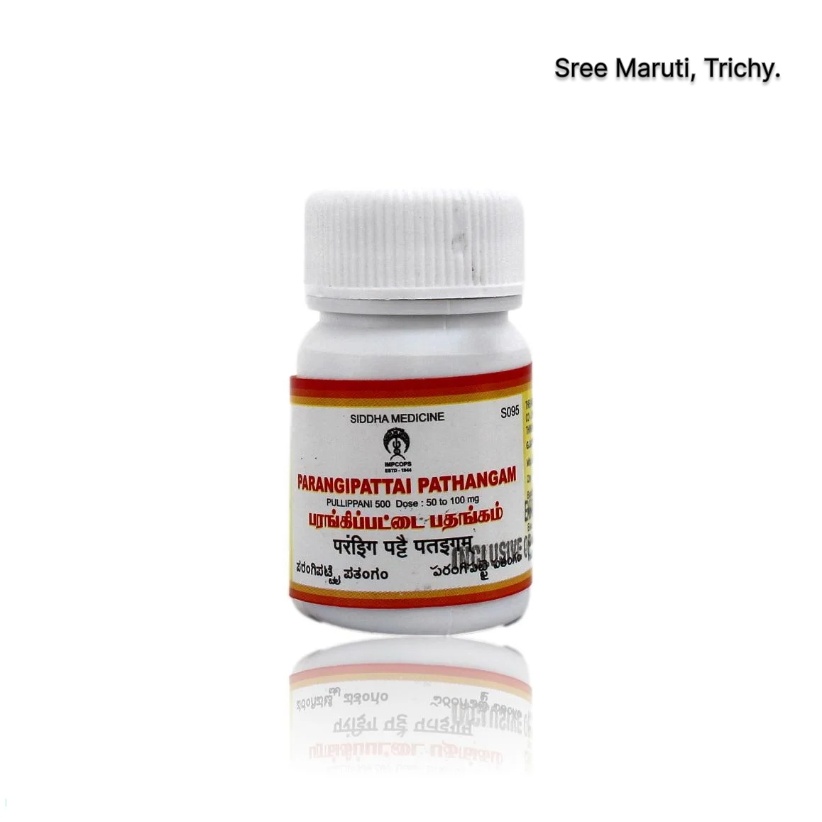 Parangipattai Pathangam – Siddha herbal-mineral powder for eczema, skin allergies, and detoxification.