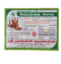 Dried Sweet Flag roots beside Perarathai herbal powder on a wooden table