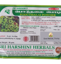Poduthai Powder for lice, dandruff, and healthy scalp care