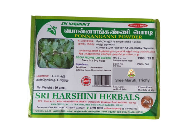 Ponnanganni keerai powder for eye, skin and liver health