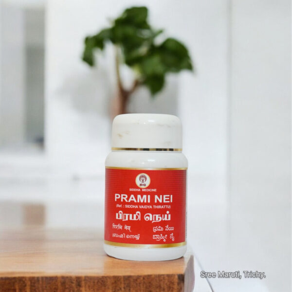 Prami Nei – Herbal medicated ghee for diabetes, nerve strength, and rejuvenation.