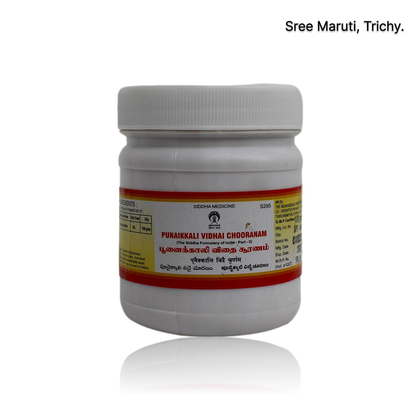 Punaikkali Vitai Chooranam – Siddha hibiscus seed powder for menstrual health and female vitality.