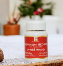 Rasagandhi Mezhugu – Traditional Siddha medicine for tumors, skin disorders, and immune support.