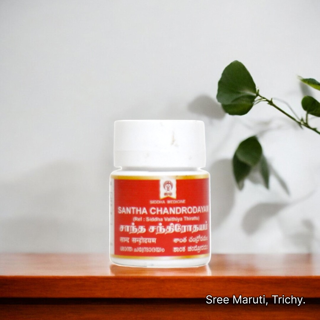 Santha Chandrodayam – Siddha medicine for rejuvenation, strength, and respiratory support.