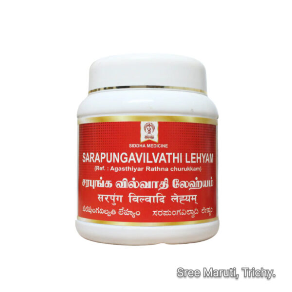 Sarapungavilvathi Lehyam – Siddha herbal tonic for appetite, digestion, and cough relief.