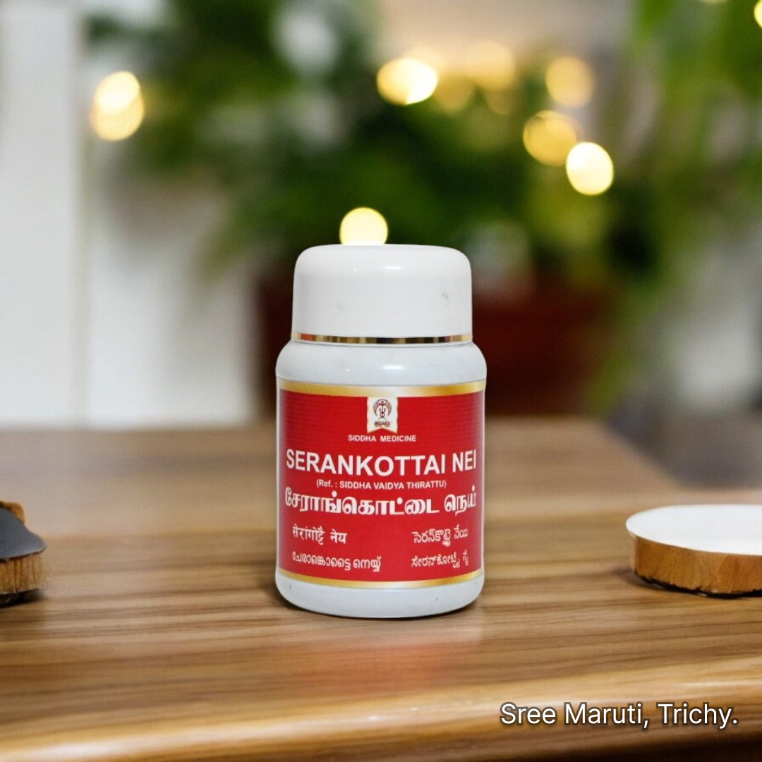Senkottai Nei – Siddha medicated ghee for respiratory and nervous health support.