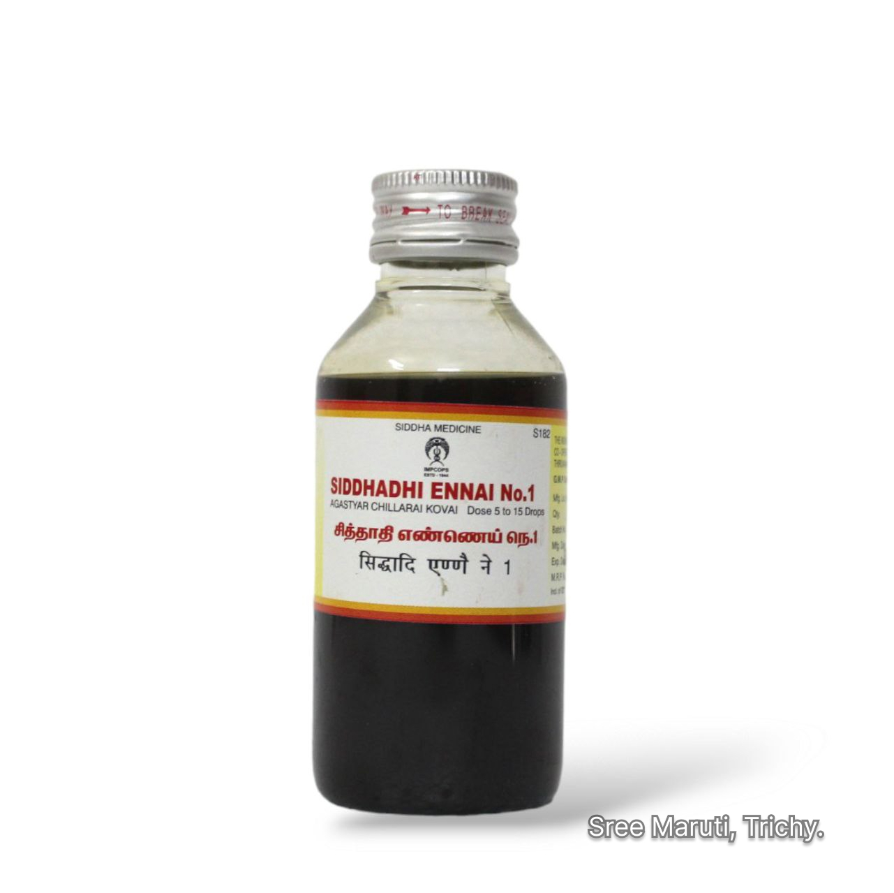 Siddhadi Ennai No. I – Siddha herbal oil for joint pain, arthritis, and vatha-related disorders.