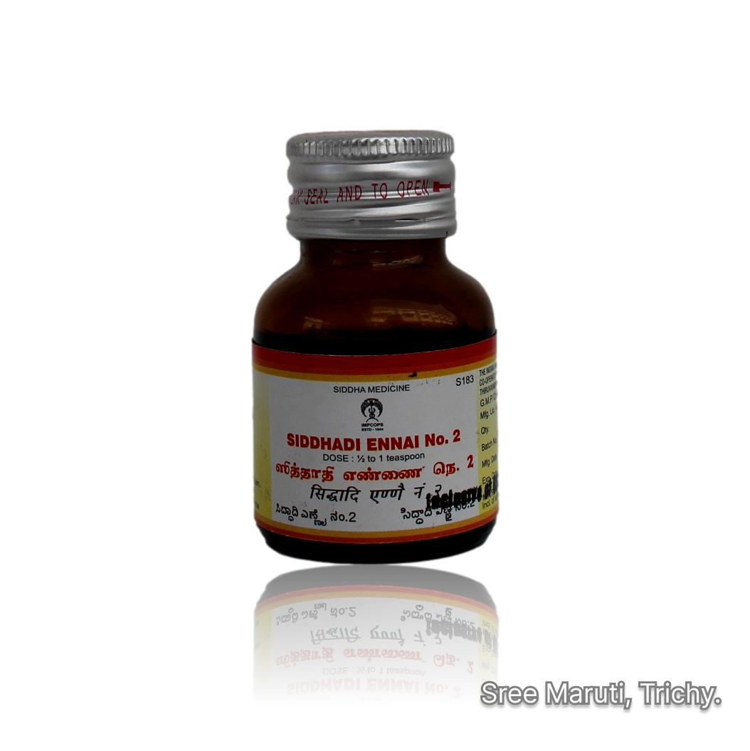 Siddhadi Ennai No. II – Siddha medicated oil for external use in treating paralysis and Vatha ailments.