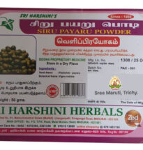 Siru Payaru Powder used for skin and hair care
