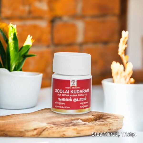 Soolai Kudaram – Siddha herbal remedy for menstrual pain, cramps, and uterine disorders.