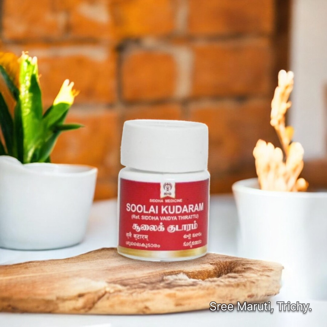 Soolai Kudaram – Siddha herbal remedy for menstrual pain, cramps, and uterine disorders.
