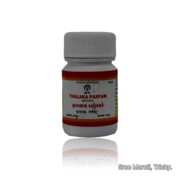 Thalaka Parpam – Traditional Siddha calcined medicine for epilepsy, asthma, and nerve disorders.