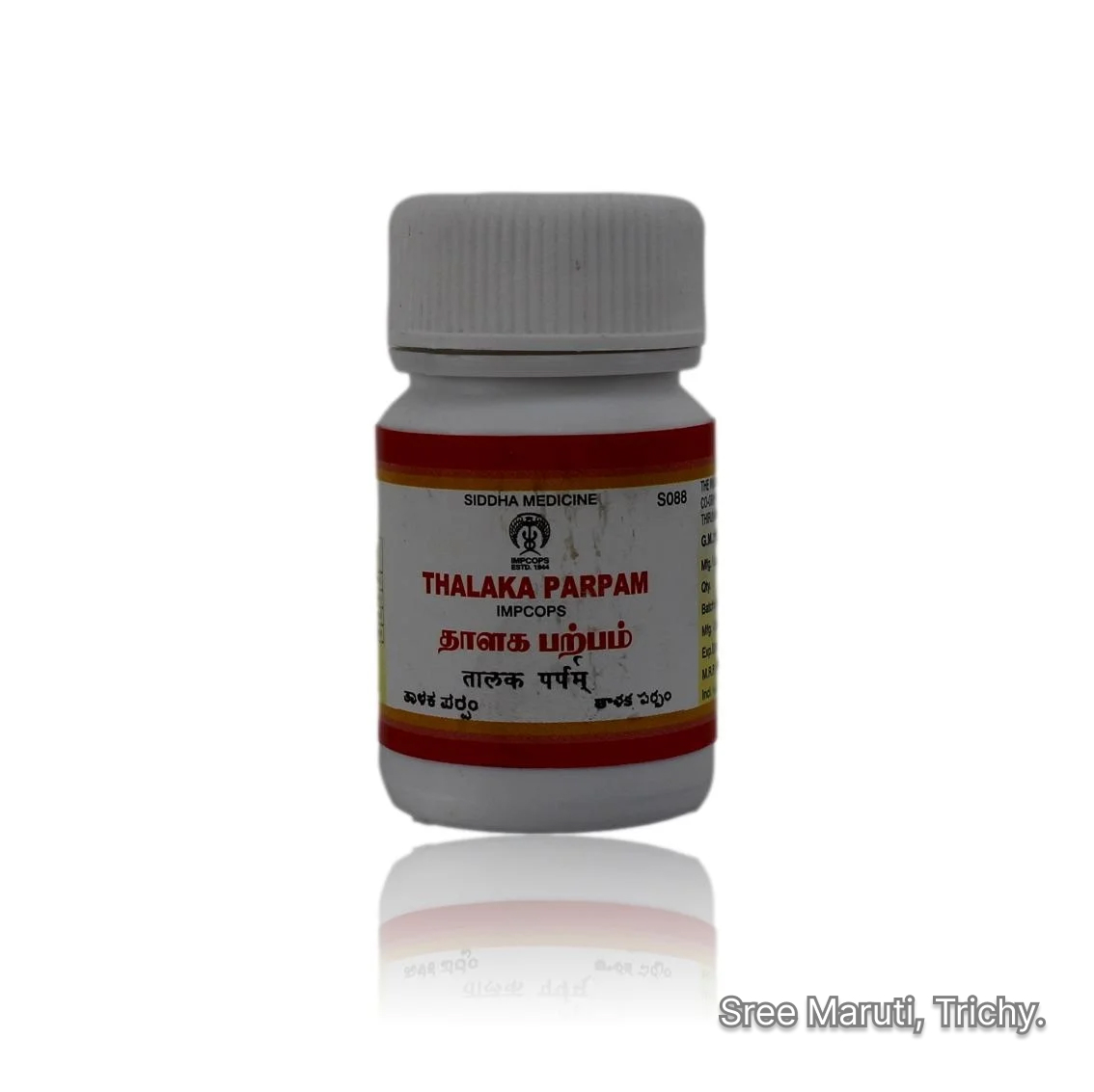 Thalaka Parpam – Traditional Siddha calcined medicine for epilepsy, asthma, and nerve disorders.