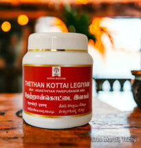 Thethankottai Legiyam – Siddha formulation for irregular menstruation, leucorrhoea, and uterine health.