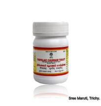 Tiripalaic Choornam Tablet – Herbal Siddha remedy for digestion and cleansing.
