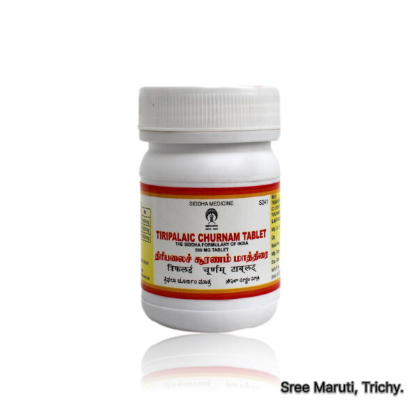 Tiripalaic Choornam Tablet – Herbal Siddha remedy for digestion and cleansing.