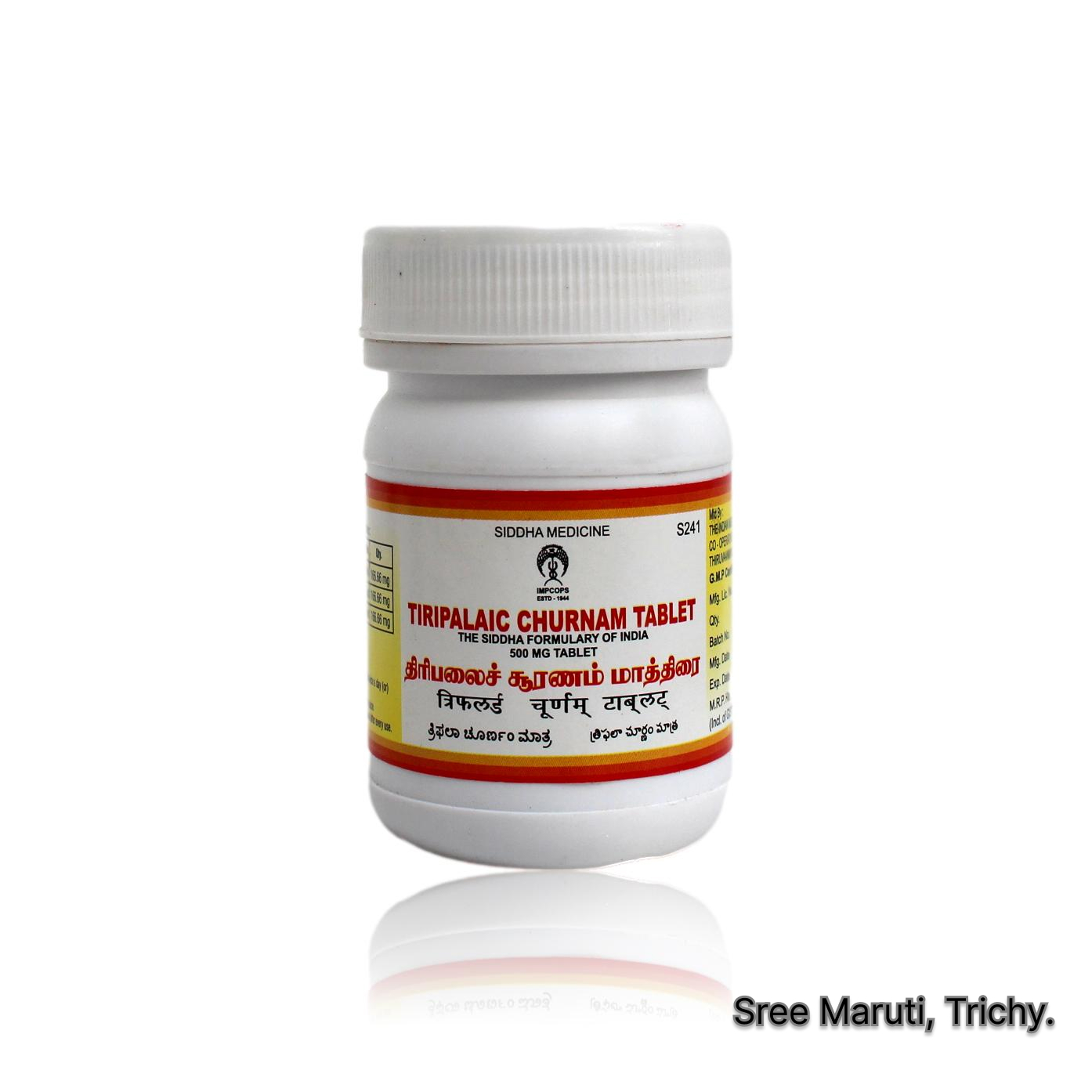 Tiripalaic Choornam Tablet – Herbal Siddha remedy for digestion and cleansing.