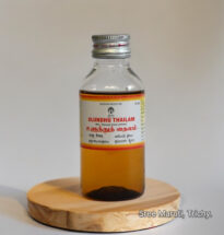 Ulunthu Thailam – Siddha oil for joint pain, back pain, and nerve strengthening.
