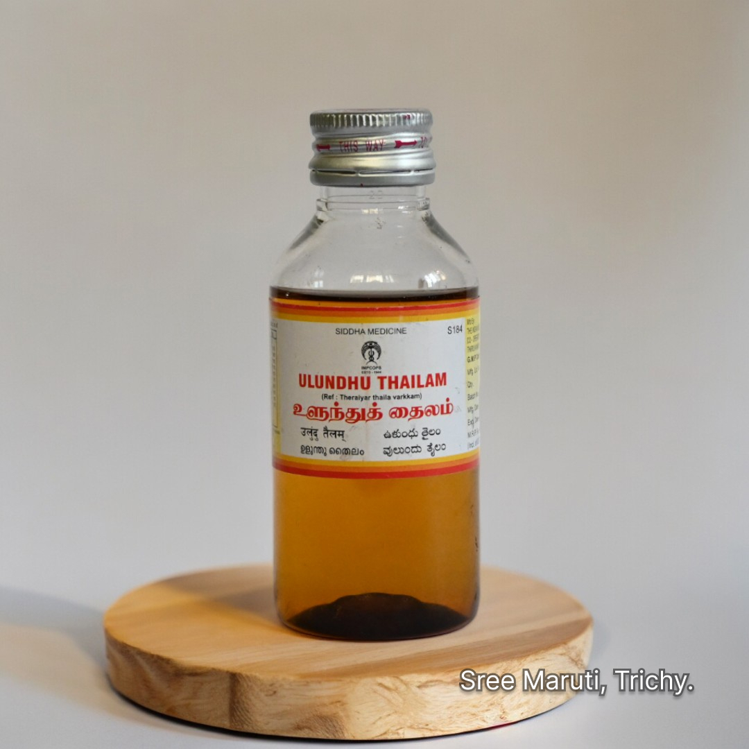 Ulunthu Thailam – Siddha oil for joint pain, back pain, and nerve strengthening.