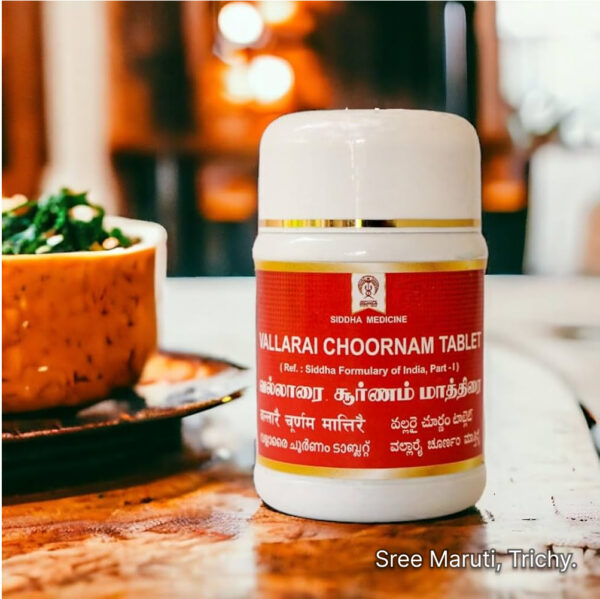 Vallarai Tablets – Herbal remedy for memory, stress management, and overall wellness