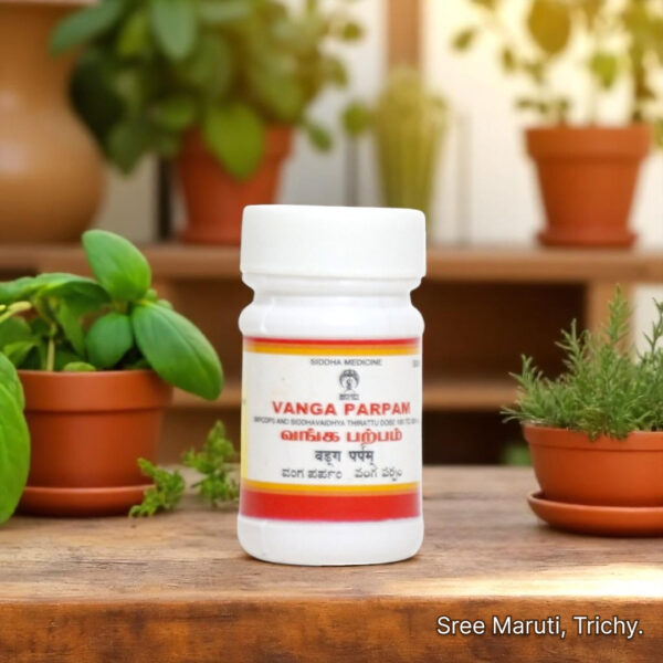 Vanga Parpam – Traditional Siddha medicine for piles and fistula treatment
