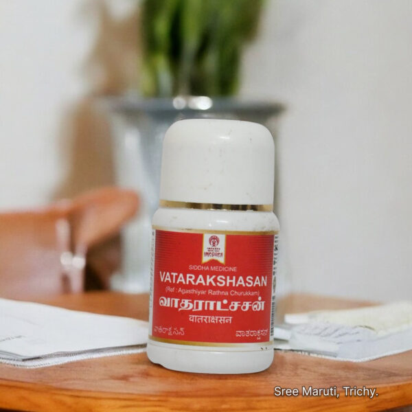 Vatarakshasan – Siddha medicine for joint pain and Vatha-related disorders