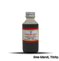 Vathakesari Thailam – Herbal Siddha medicated oil for Vatha relief and joint support.