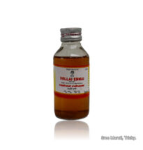 Vellai Ennai – Siddha herbal oil for leucorrhoea, joint pain, and swelling