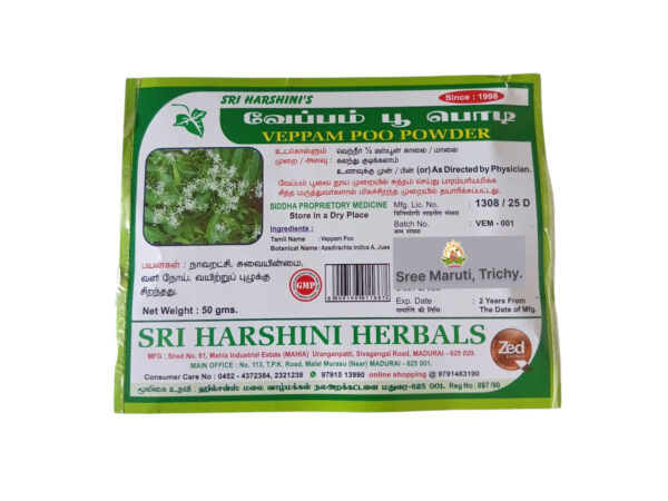 Neem flower powder used in Siddha medicine for detox and digestion