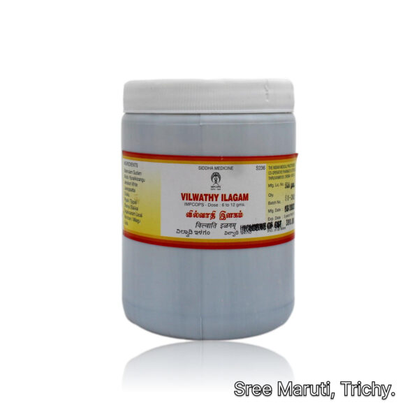 Vilwathy Ilagam – Siddha herbal paste for peptic ulcer, diarrhoea, and digestive care