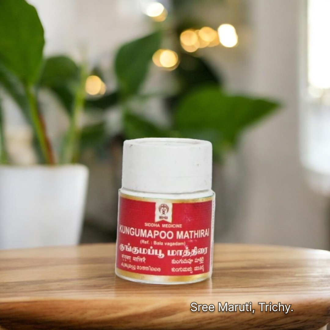 Kungumapoo Mathirai – Siddha herbal tablet with saffron for energy, fertility, and mental clarity.