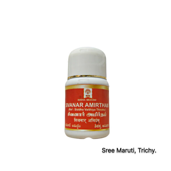 Sivanar Amirtham – Siddha herbo-mineral medicine for chronic illnesses and skin disorders.