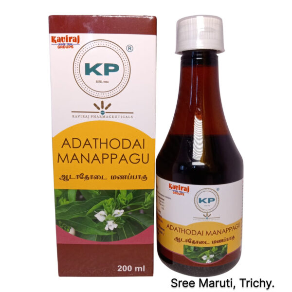 Adathodai Manappagu – Siddha herbal syrup for cough and asthma