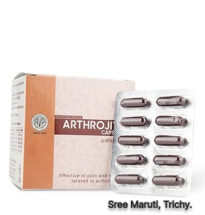 Arthrojith Capsule – Ayurvedic medicine for arthritis, joint pain, and inflammation relief.