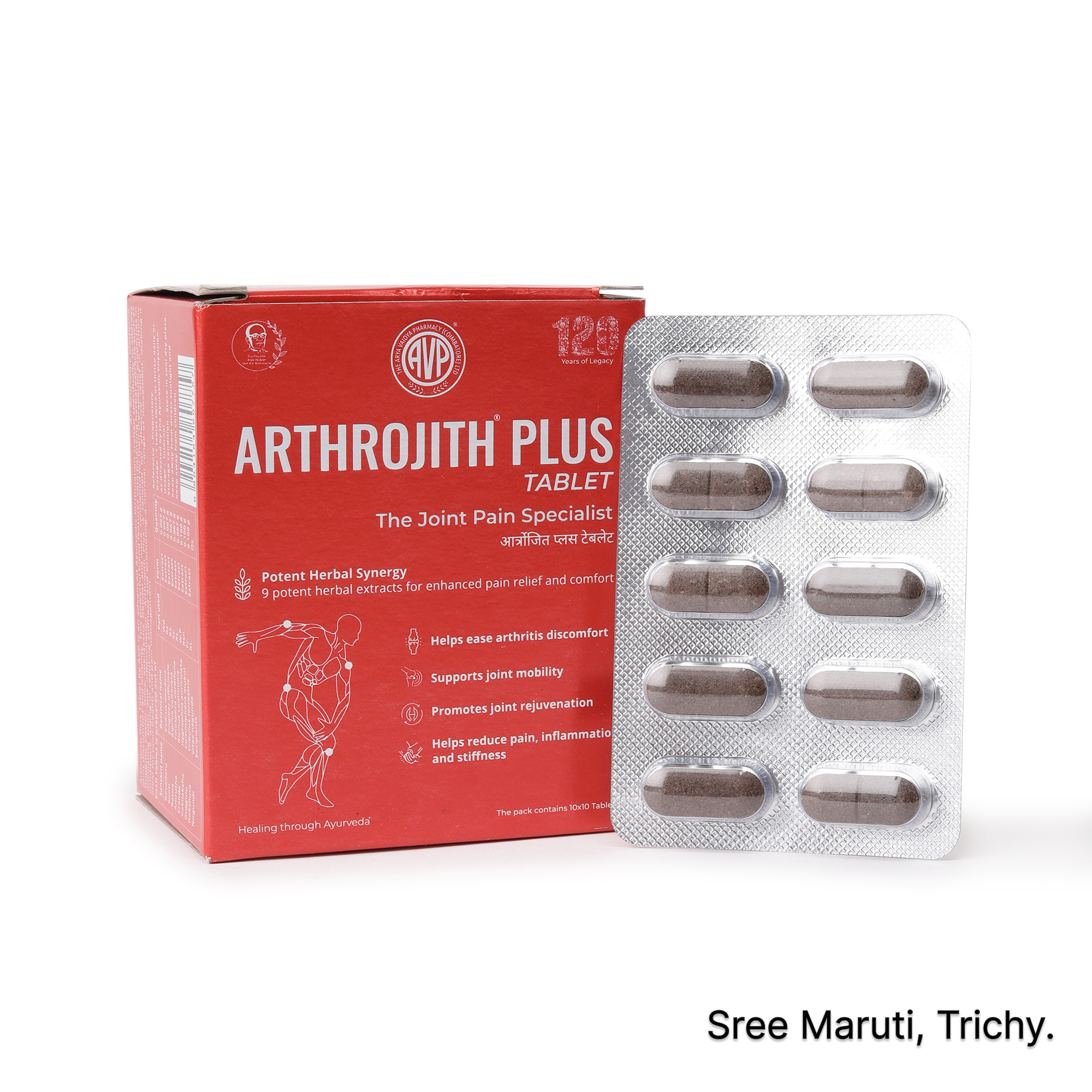 Arthrojith Plus Tablet pack with Ayurvedic herbs and joint pain relief concept.
