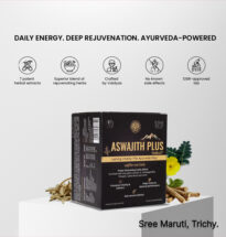 Aswajith Plus Tablet for strength, vitality, stamina, and general debility relief.