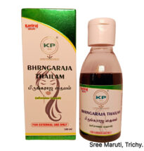 Bhrngaraja Thailam – Ayurvedic oil for hair fall and scalp care