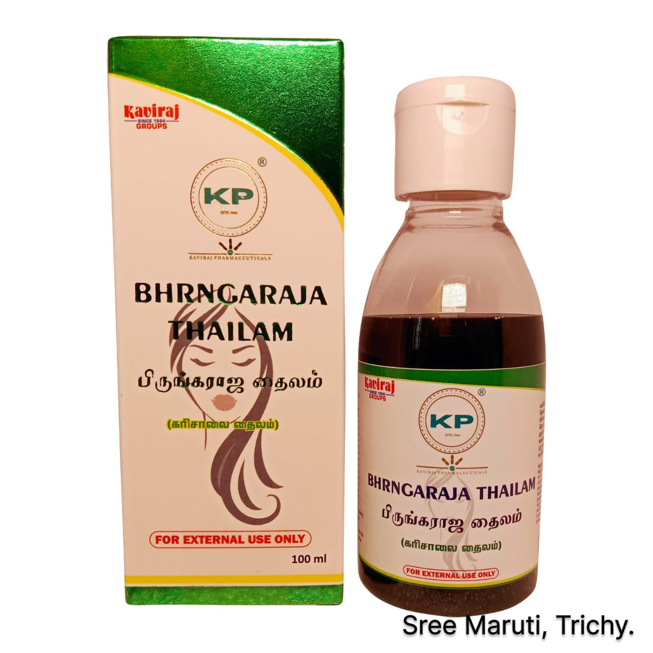 Bhrngaraja Thailam – Ayurvedic oil for hair fall and scalp care