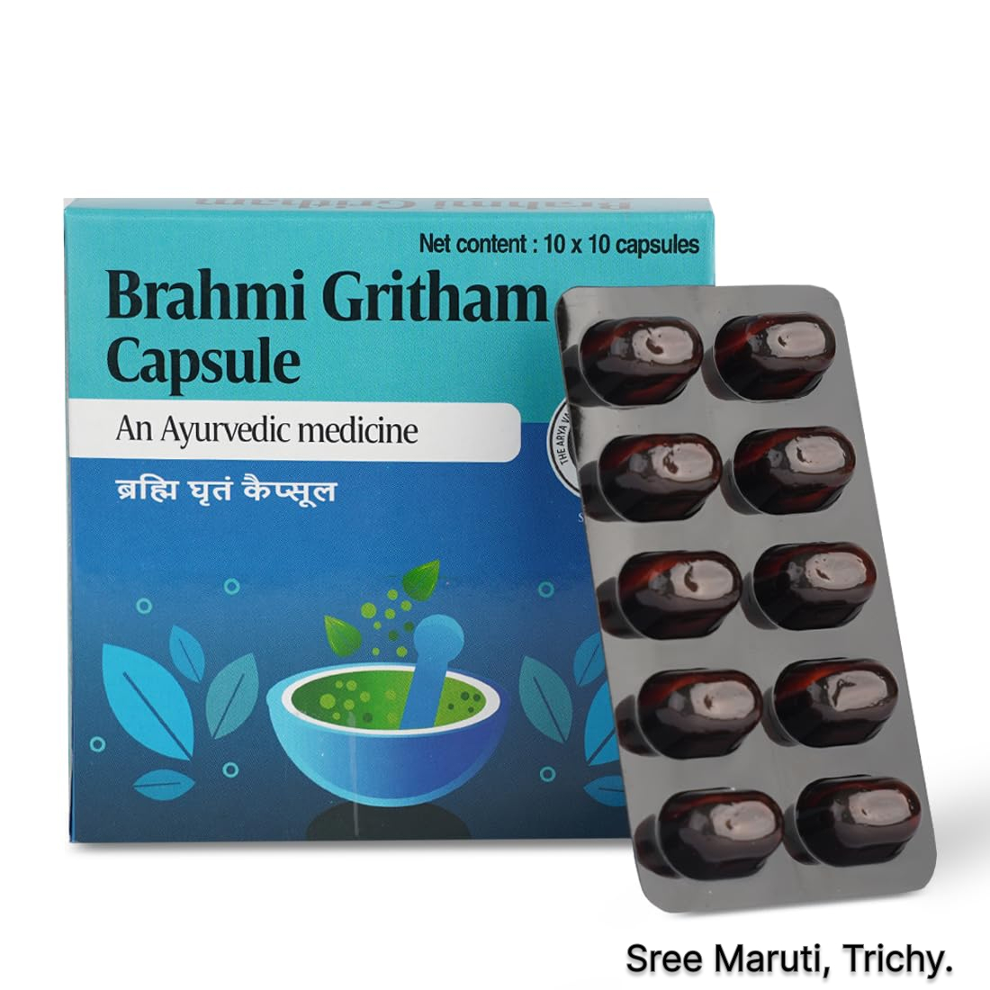 Brahmi Gritham Capsule – Ayurvedic medicine for memory enhancement, psychiatric disorders, infertility, and skin ailments.