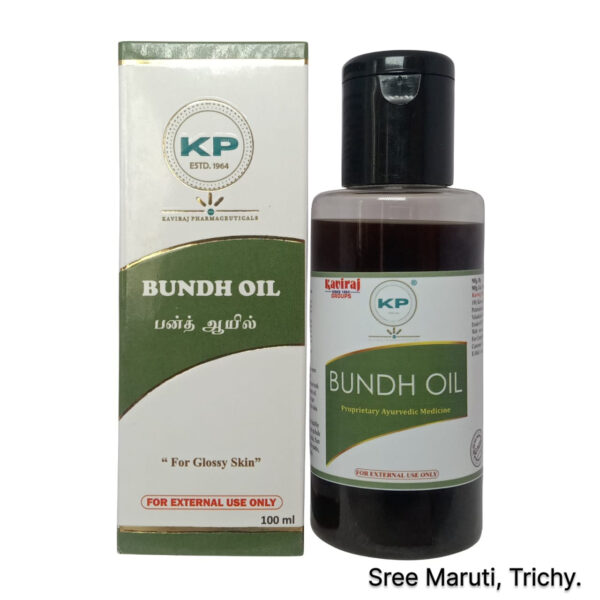 Bundh Oil bottle with herbal ingredients for male vitality and strength.