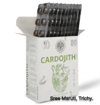 Cardojith Tablet – Ayurvedic medicine for hypertension and cardiovascular care.