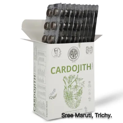 Cardojith Tablet – Ayurvedic medicine for hypertension and cardiovascular care.