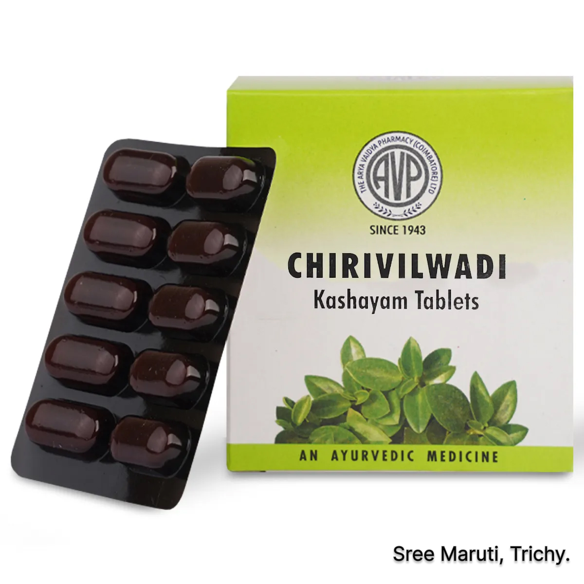 Chirivilwadi Kashayam Tablets – Ayurvedic formulation for piles, fistula, and indigestion with Chirivilwa, Punarnava, Haritaki, and Ginger.