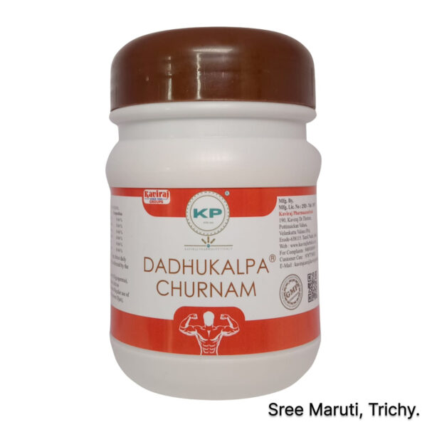 Dadhukalpa Churnam – Ayurvedic Herbal Powder for Gum Health