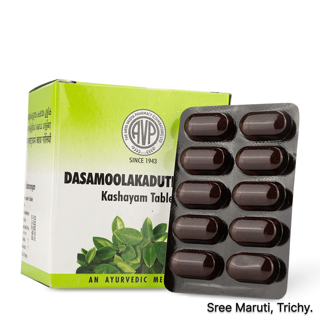 Dasamoolakaduthrayam Kashayam Tablets – Ayurvedic medicine for cough, asthma, fever, and respiratory disorders with Dasamoola, Trikatu, and Vasa.