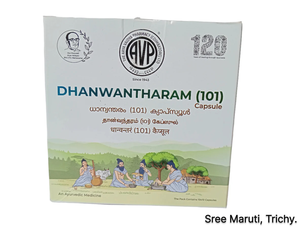 Dhanwantharam (101) Capsule – Ayurvedic capsule for musculoskeletal health, neurological disorders, postnatal recovery, made with Bala, Dasamoola, and other rejuvenating herbs.