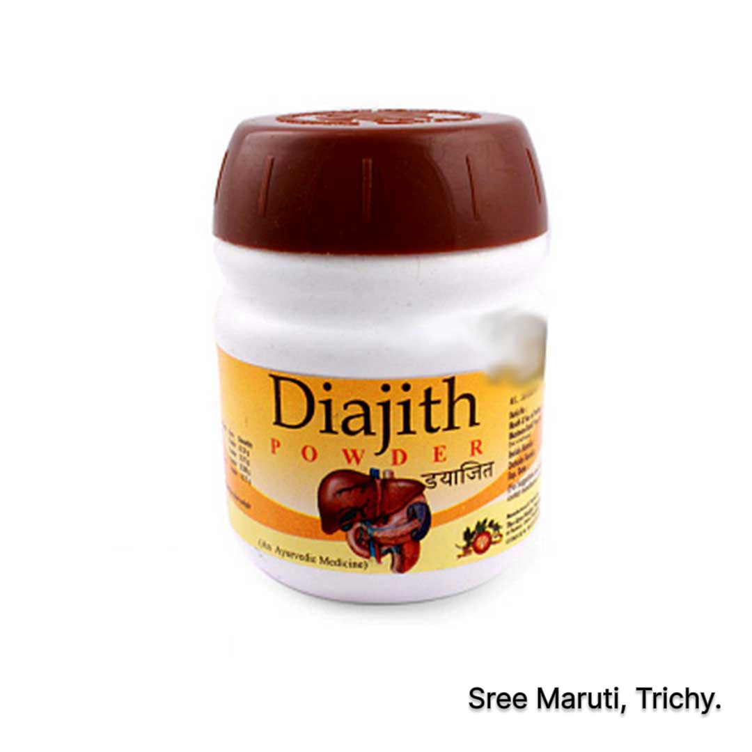 Diajith Powder – Ayurvedic herbal powder for Type 2 Diabetes management with Vairi, Haridra, Gokshura, and Amalaki.